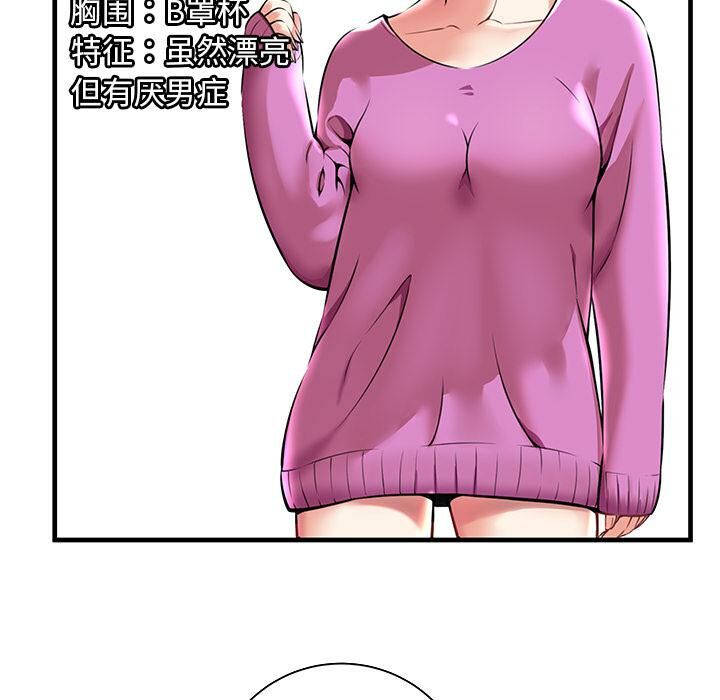 75.jpg