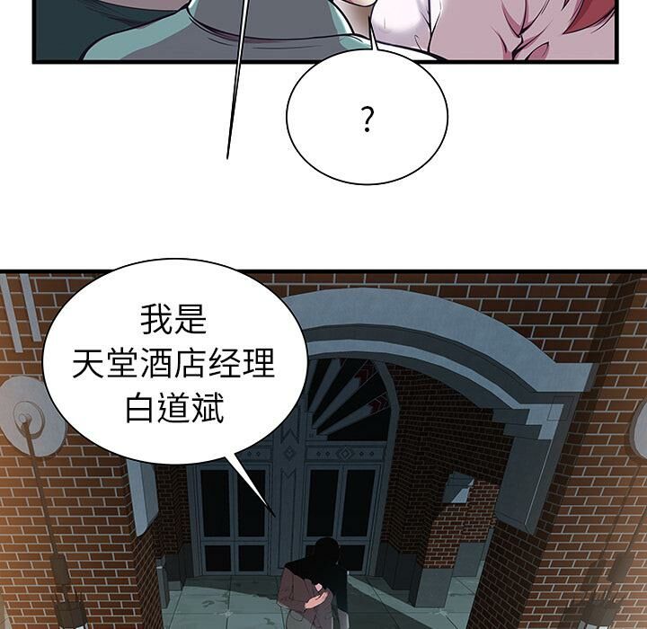 81.jpg