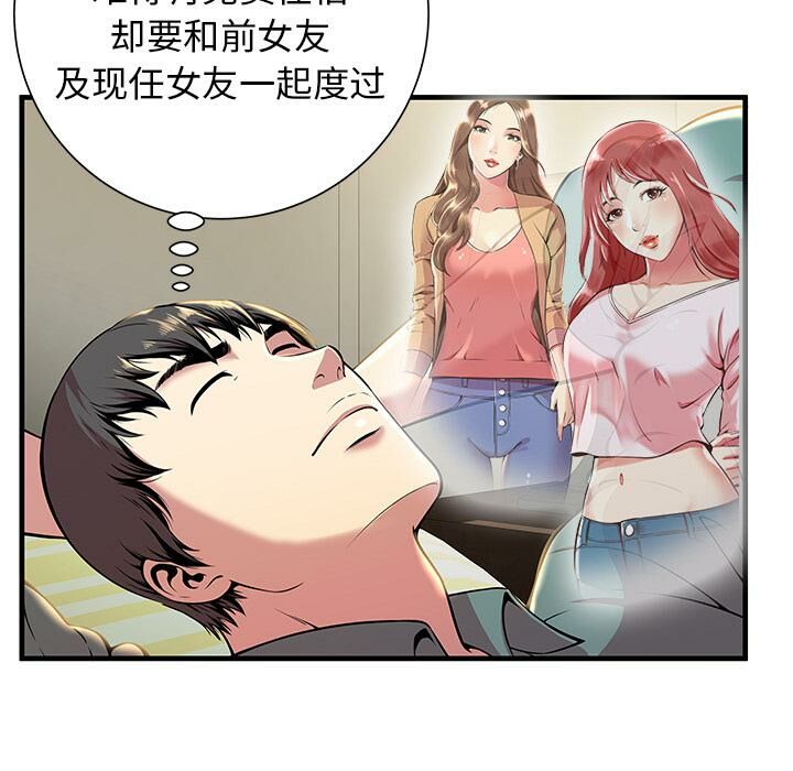 92.jpg