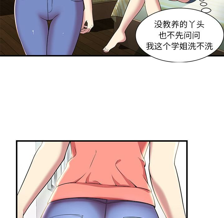 94.jpg