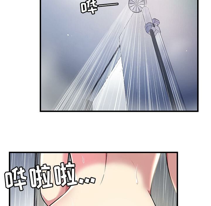 96.jpg