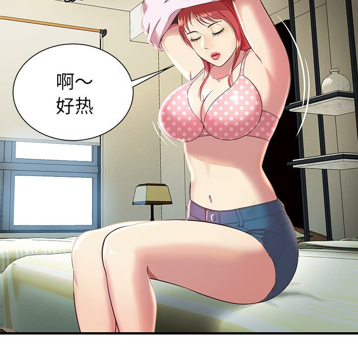 99.jpg