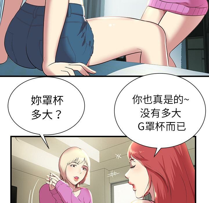 102.jpg