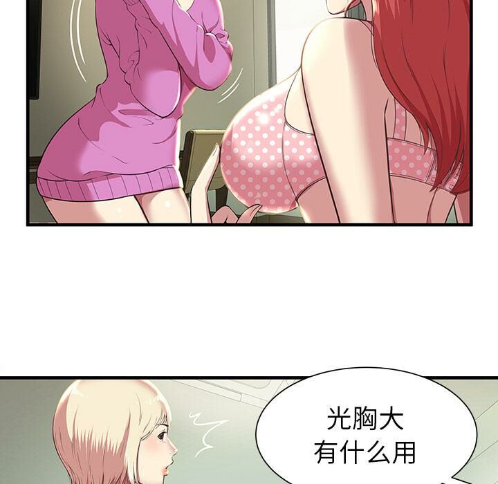 104.jpg
