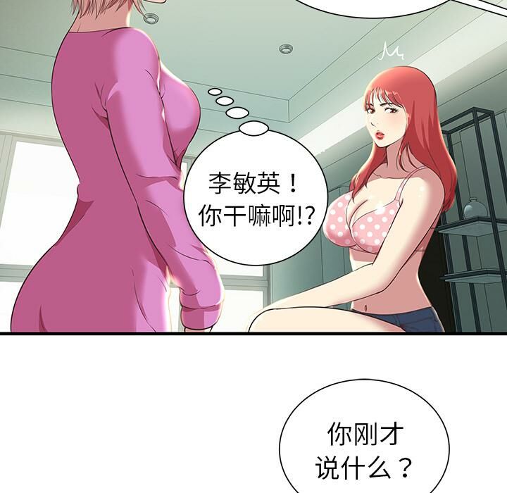 105.jpg