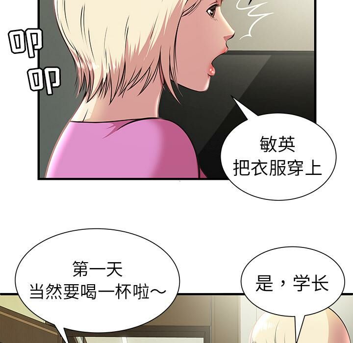 113.jpg