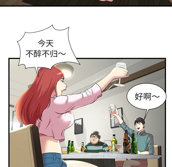 116.jpg