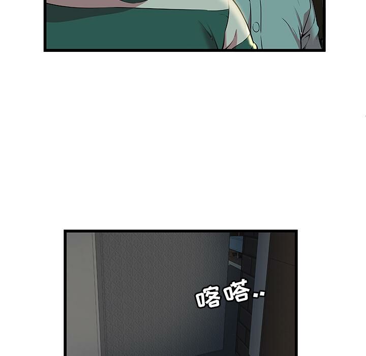 48.jpg