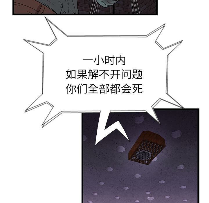 72.jpg