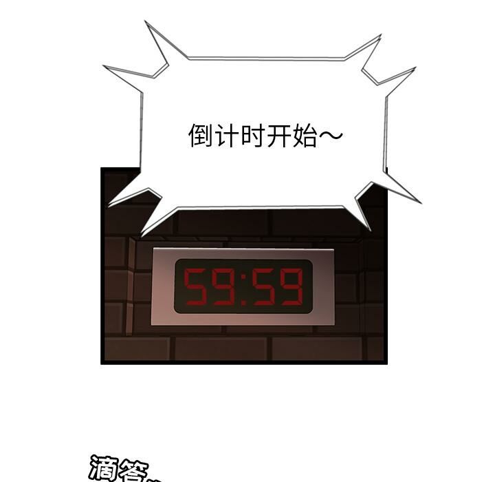 76.jpg