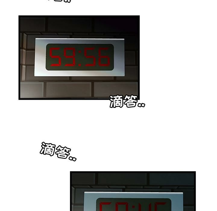 77.jpg