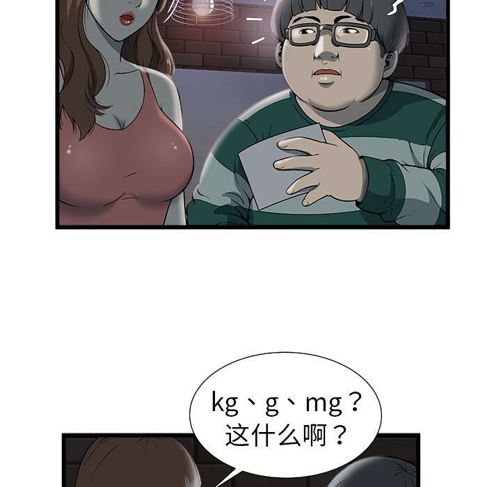 82.jpg