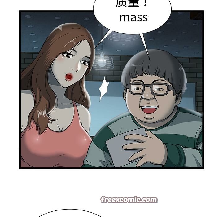 85.jpg