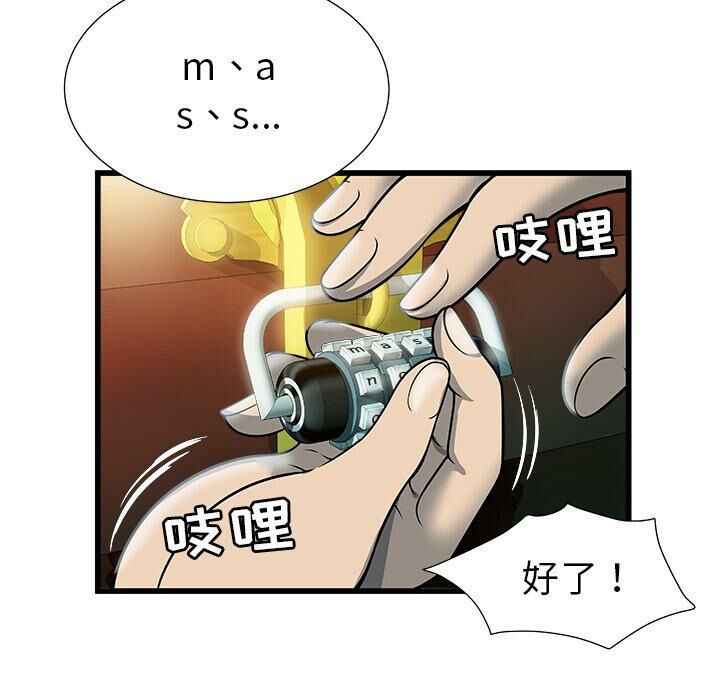 86.jpg