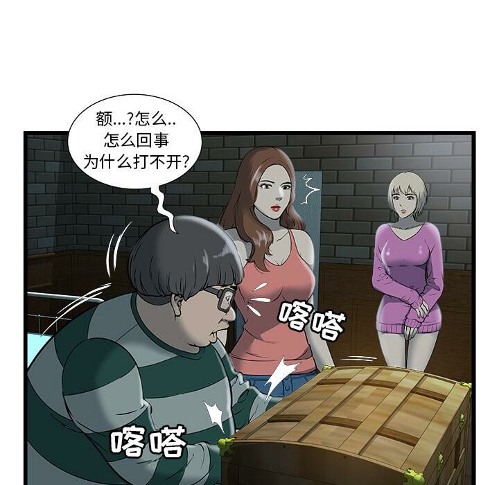 87.jpg