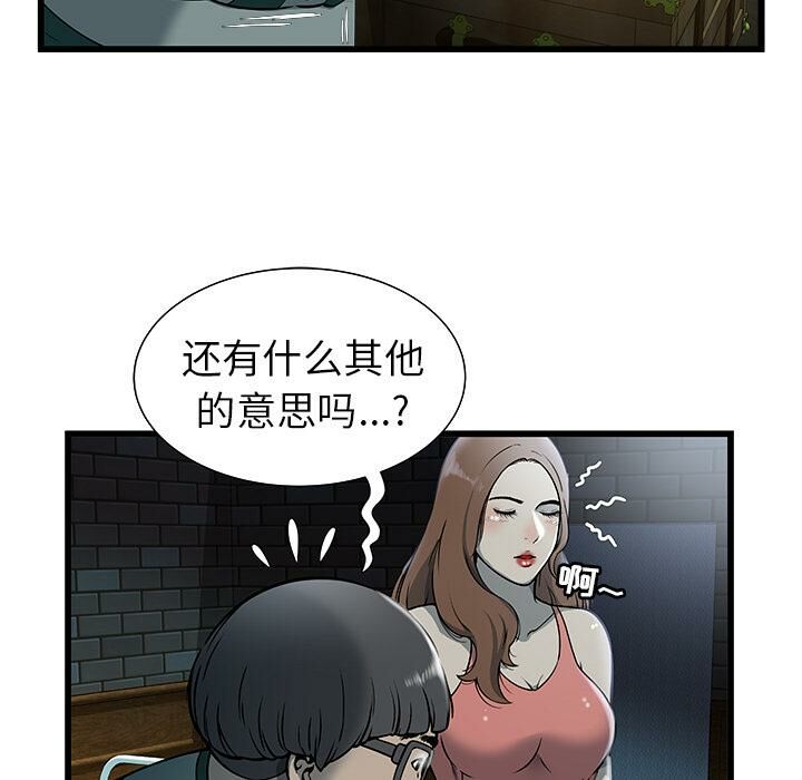 88.jpg