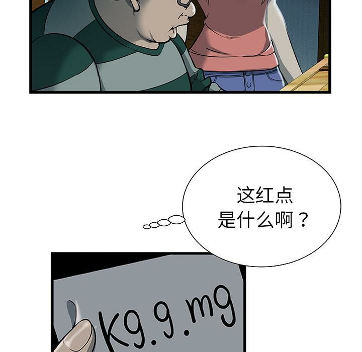 89.jpg