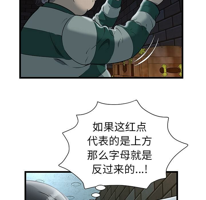 91.jpg