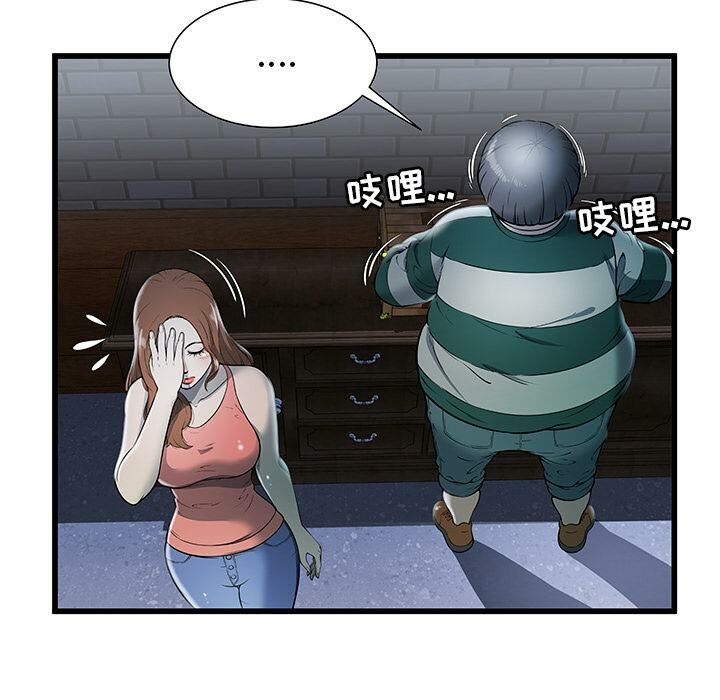 93.jpg