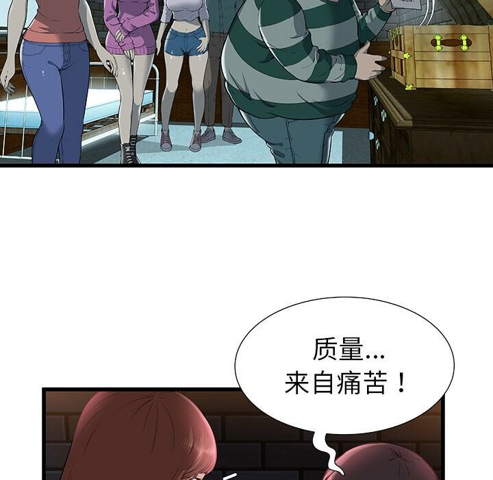 96.jpg