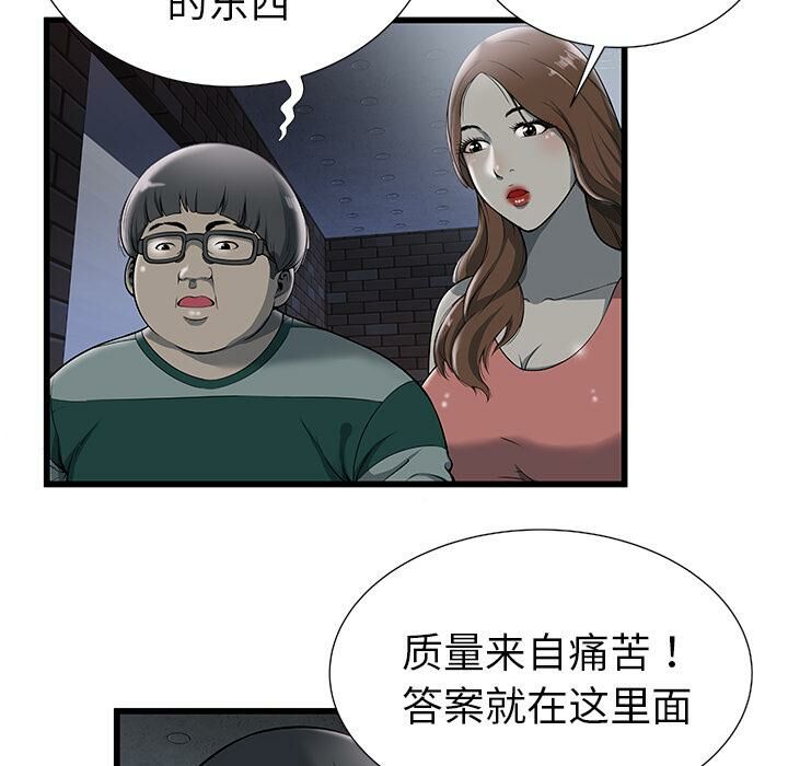 101.jpg