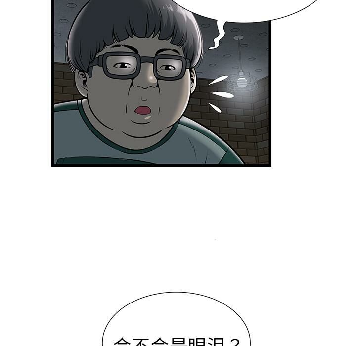 102.jpg
