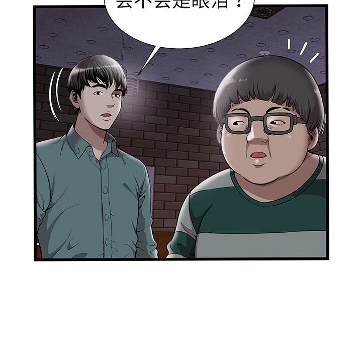 103.jpg