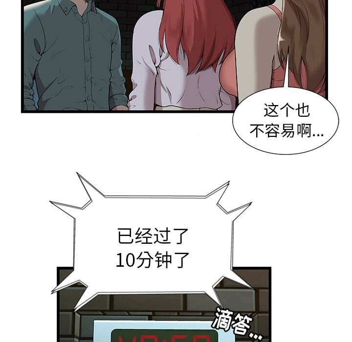 106.jpg