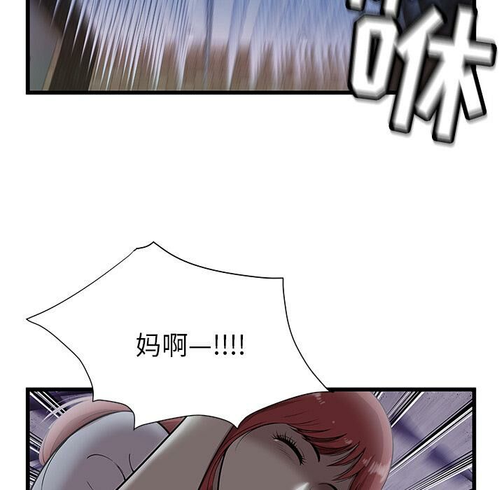 112.jpg