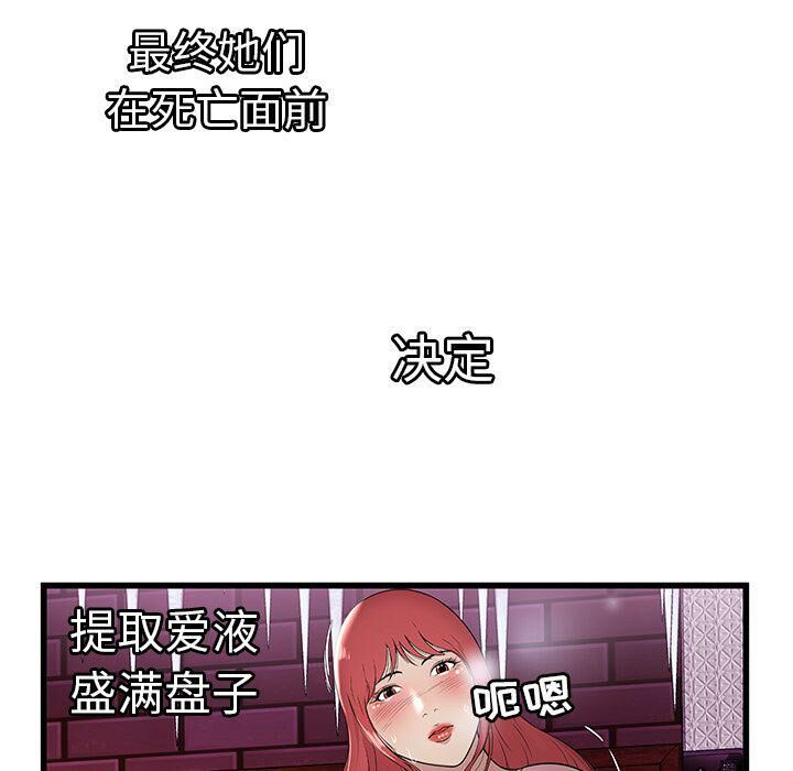 83.jpg