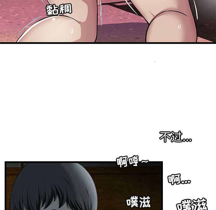 88.jpg