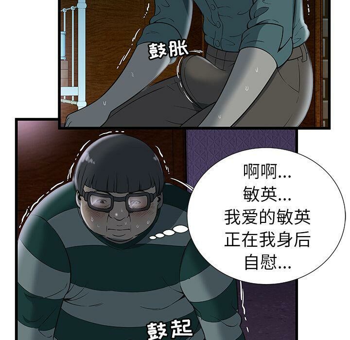 93.jpg