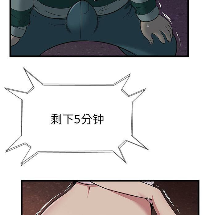 94.jpg
