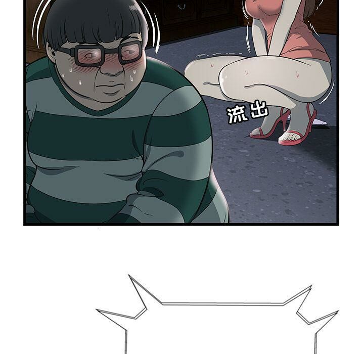 98.jpg
