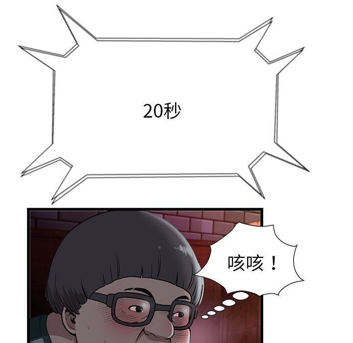 100.jpg