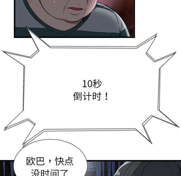 101.jpg