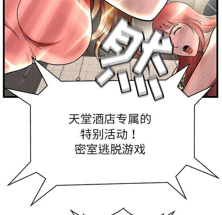 120.jpg