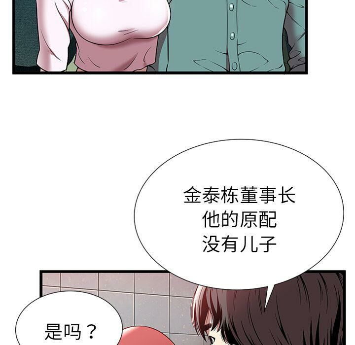 52.jpg