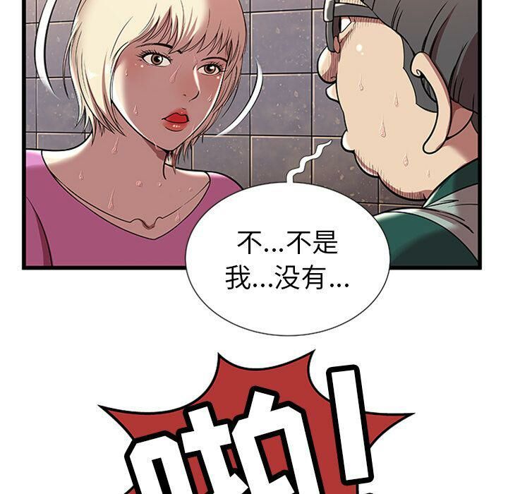 68.jpg
