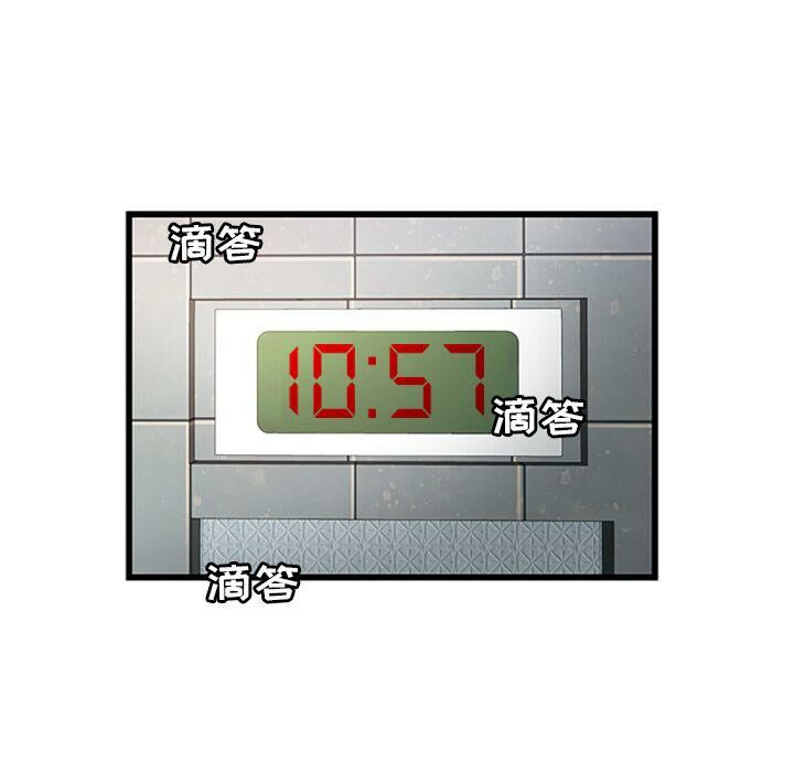 86.jpg
