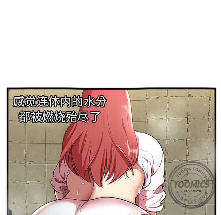 89.jpg