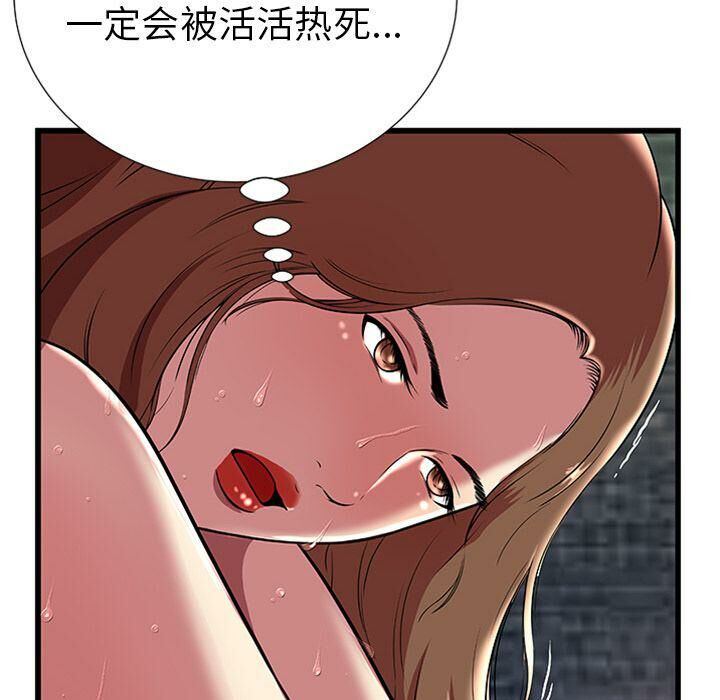 96.jpg