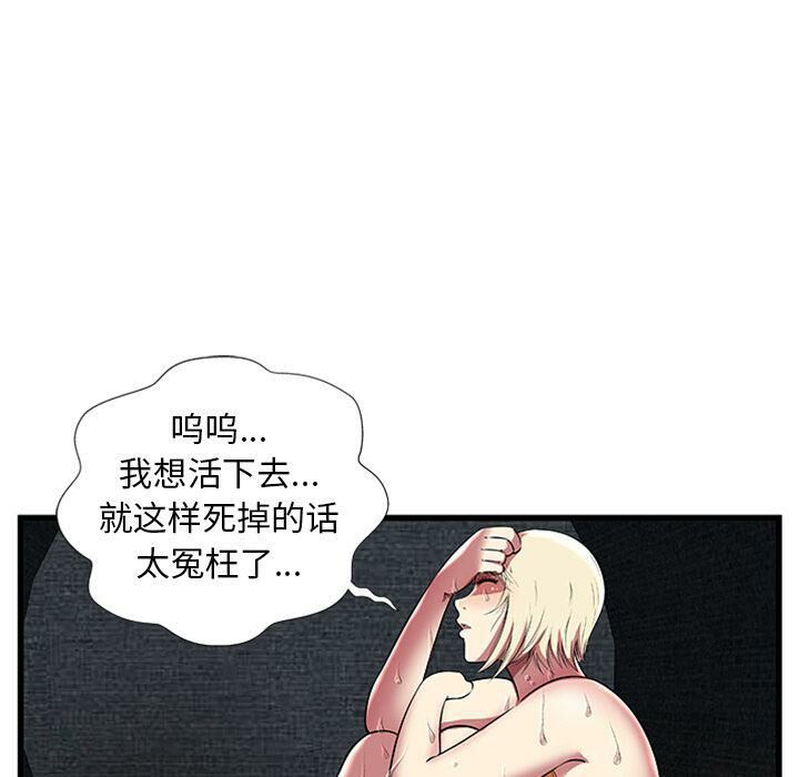 100.jpg