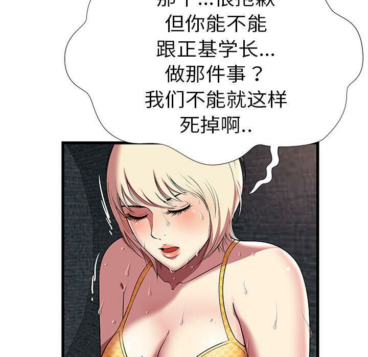 105.jpg