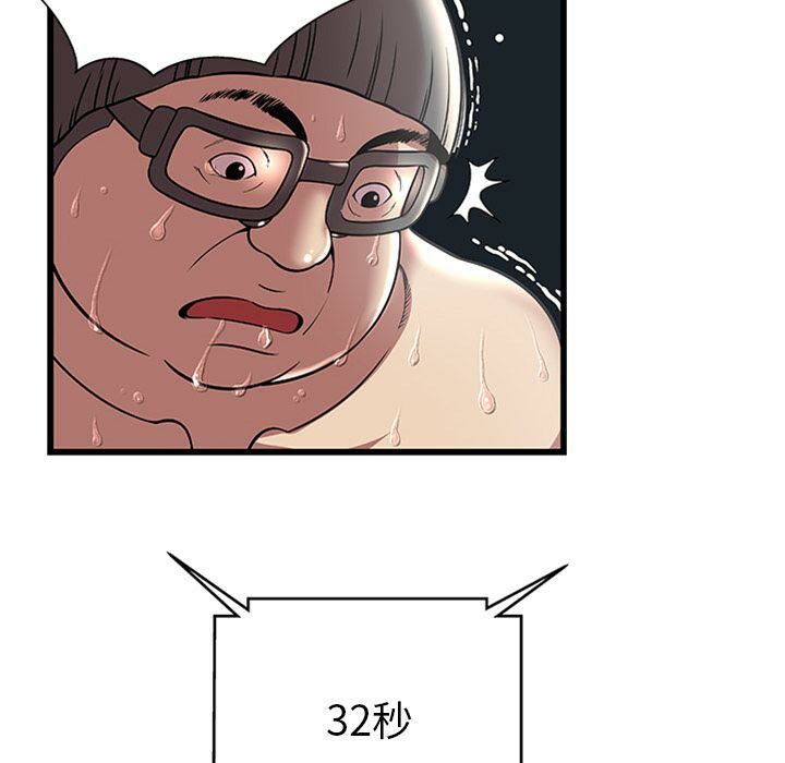 135.jpg