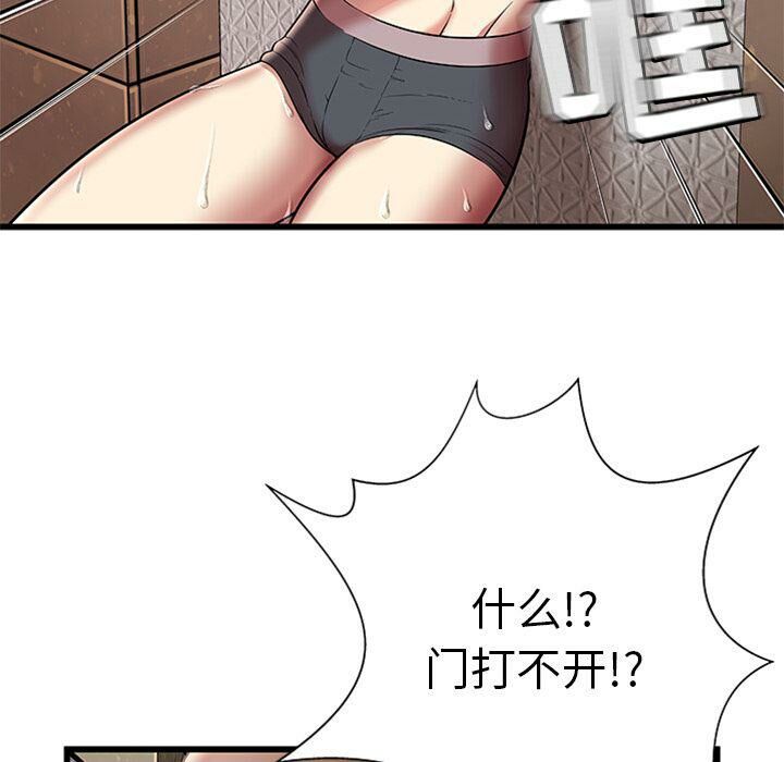 142.jpg