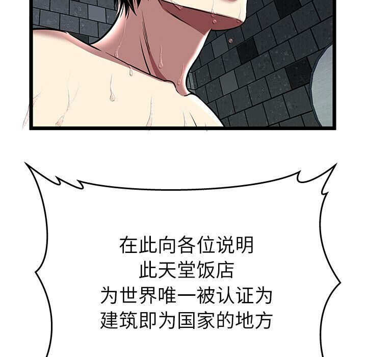 71.jpg