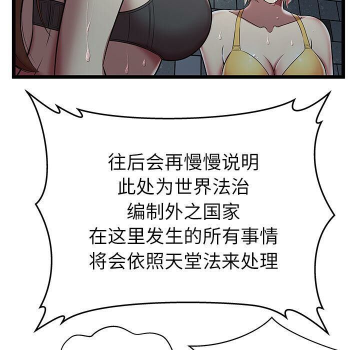 73.jpg
