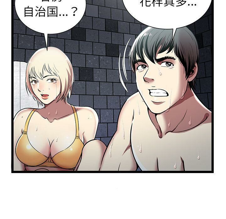 76.jpg