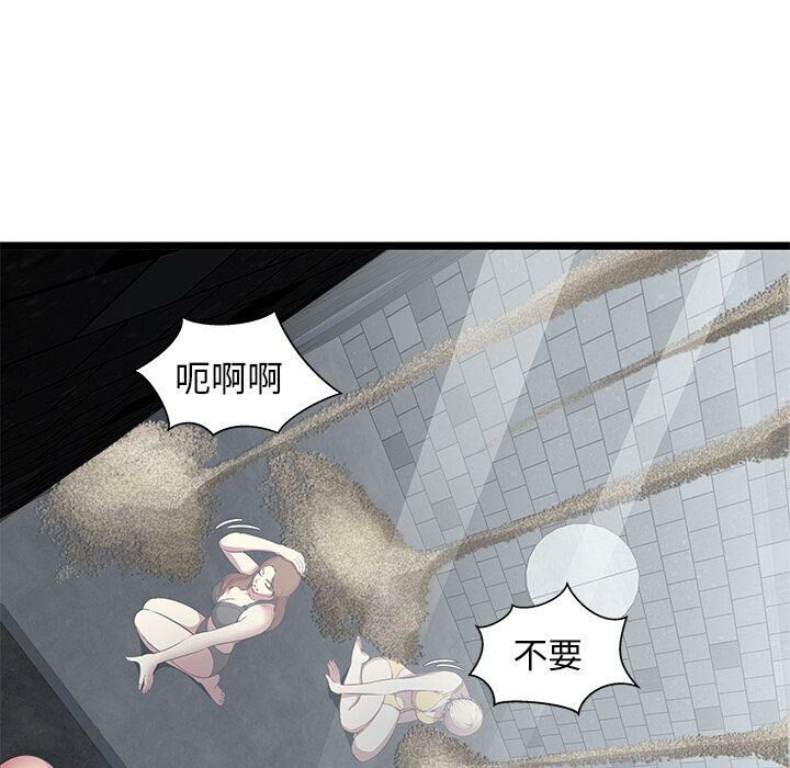 87.jpg